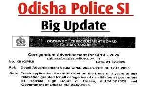 Odisha Police SI 2024 Big Update//OPRB SI Recruitment 2024 Big Update