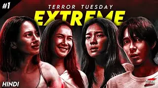Scary Twisted Horror Stories From Thailand !! TERROR TUESDAY : EXTREME (2024) Explained In Hindi