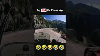 Aaj biwi ka phone aya | #vasudevshetty #short