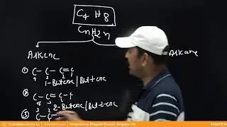 Introduction and classification of organic compound | Lecture -05 Class - NEET TARGET English