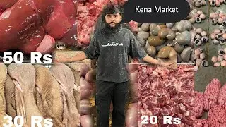 Mumbai Govandi Bakra Mutton Market | Deonar Wholesale Bakra Market | Mumbai Govandi Mutton Market 