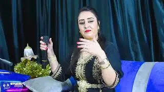 Hassan Oualla Yamna Assal 2025🔥جديد الفنان حسن اوعلا يامنة عسال أغنية شعبية