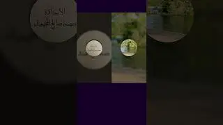 البث المباشر ليوم الأحد ١٤٤٧/٨/١٣ هـ للإستاذة /حصه صالح المحيميد (أم اليسر) على تطبيق جاكو 