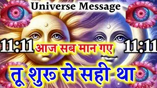 ✅ उन्होंने तुम्हें पागल कहा था… पर तुम्हारी 