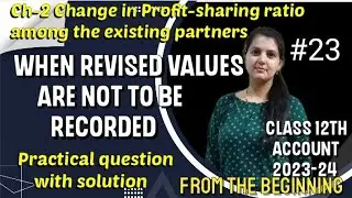 When revised values of assets and liabilities are not to be recorded #viral #trending #shorts #yt