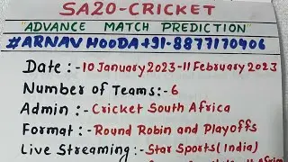 sa20 league advance match prediction | South Africa T20 League 2023 Advance Match Prediction | sa20