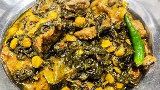 Ambade Ki Bhaji Me Chane Ki Daal Or Gosht Daal Kar Banaye Khub Tarif Payein