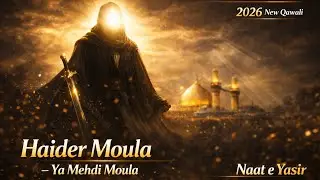 Haider Moula Ya Mehdi Moula | 15 Shaban Imam Mehdi A.S Qawwali