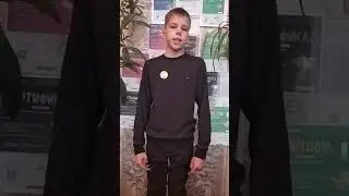 VID 20200120 121545