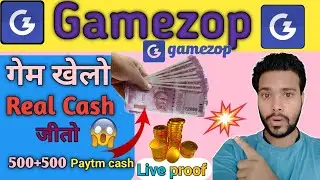 👉Gamezop.com।। Gamezop Se Paise Kaise Kamaye।। Gamezop hacks trick 2021
