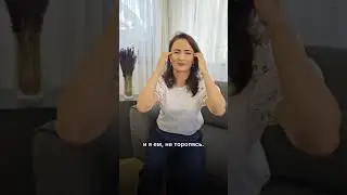 Осознанное Питание