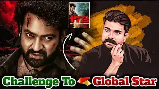 Devara Set Target For Game Changer | NTR Vs Ram Charan | Devara Day 1 Collection | POML |