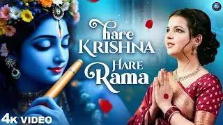 HARE KRISHNA HARE RAMA MANTRA | Powerful Krishna Kirtan | Spiritual Meditation | Best Bhajan 2026
