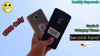 Unboxing Two Second Hand Samsung & Lenovo Phones🔥 | Cashify Supersale App | Grade D | Unboxgadgets