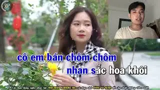 Chôm Chôm Lý Qua Phà - Sơn Dương Cover