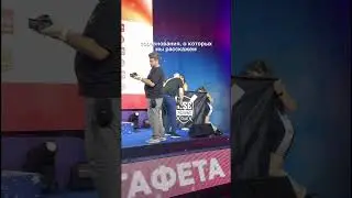 AAACUP Москва 2026