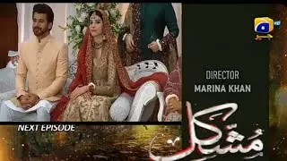 Mushkil Episode 10 Promo || Mushkil Episode 10 Teaser || Mushkil Episode 9 || Review