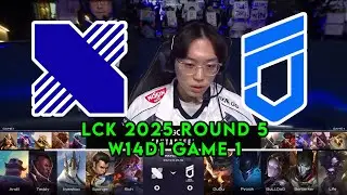 DRX vs DNF Game 1 | LCK 2025 Round 5 Week 14 Day 1 | DRX vs DN Freecs G1