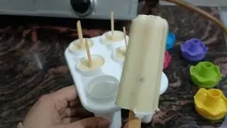 How to make kulfi or icecream at home| Ghar pe icecream kaise bnaye | step by step video
