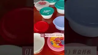 Today, I will show you a variety of round bowl molds from our factory.