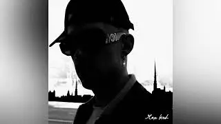 Max Koh - Трептауэр