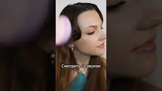 Как правильно ухаживать за волосами #shorts #trending #tutorial #2024