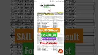 SAIL IISCO Result Out | Final Result Released for Skill test | SAIL Result
