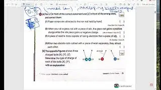 unit 2 video solution prep 1  lesson 1 &2 notebook حل كتاب الامتحانات المعاصر الدرس الاول والثانى