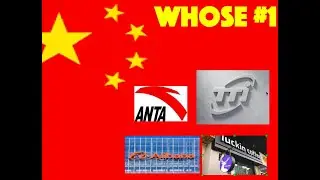 Top 10 Chinese Stocks for 2023