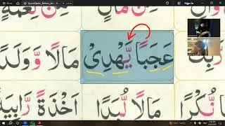 Online Quran classes on zoom | Humna Tousif | #quran #onlinequran #learnonlinequran