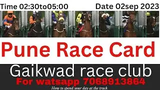 pune race card/pune horse racing videos/pune good selection/pune live race 02nd September 2023