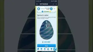 Yaystogram Egg Cipher code today 03 December