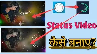 Avee Player Se Nagpuri Status Video Editing Full Tutorial 2022/Tranding Status Video Kaise Banaye
