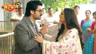 Dr.Aarambhi Update: Mumbai Pahunchi Aarambhi, Kya Vishwash Se Takrayegi Aarambhi