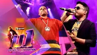 U1 Musical Express - Part 3