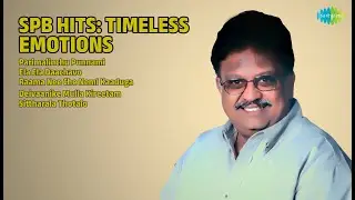 ఎస్.పి.బి. మధుర గీతాలు | S.P. Balasubrahmanyam Songs | Parimalinchu Punnami | Ela Ela Daachavo