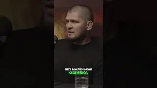 Махачев против Магдалены: Самый сложный бой в карьере Ислама?! #shorts
