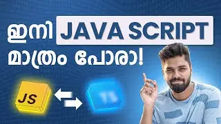 What's Next After JavaScript?