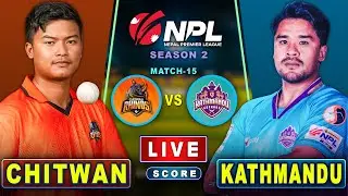 Chitwan Rhinos VS Kathmandu Gorkhas, NPL-S2, Match-15, SCORE & AUDIO COMMENTARY ONLY | Sujan Koinch