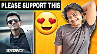 James Teaser REVIEW | Suraj Kumar |