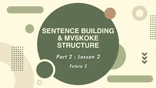 Урок 12: Будущее время &mdash; Часть 2