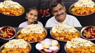 Rumali Roti with Spicy Chicken Curry |  Onion Salad | Food Challenge | ASMR Eating Challenge 