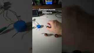 Среда наносит ответный удар