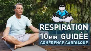 💨 10 MIN POUR R&Eacute;INITIALISER VOTRE ESPRIT ! Respiration Guid&eacute;e et profonde #coh&eacute;rencecardiaque