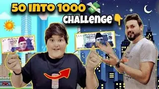 50 rupees covered To Rs. 1,000 in 60 Minutes Challenge” 👇