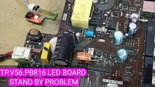 tp.v56.pb816 standby problem|TP.V56.PB816 मदरबोर्ड प्रोबलम सॉल्यूशन