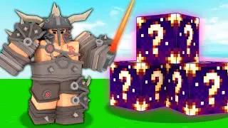 NEW Cosmic Lucky Blocks In ROBLOX Bedwars...