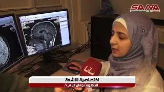 جهاز رنين مغناطيسي في حلب يسهم بتقديم الخدمات المجانية