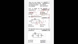 APSPDCL AEE PYQ solutions #aptransco #apgenco #apspdcl
