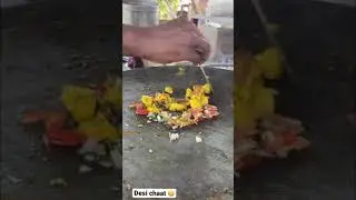 Desi chaat | Village street food 🥘|